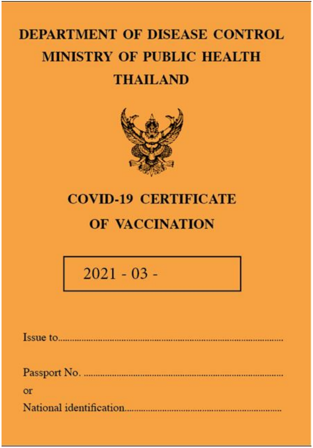 Vaccine Passport